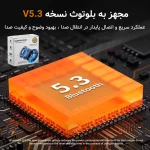 هدفون بلوتوثی مدل WIRELESS STEREO TWS V5.3 - تصویر 4