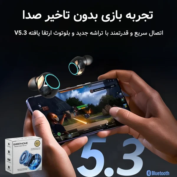 هدفون بلوتوثی مدل WIRELESS STEREO TWS V5.3 - تصویر 6